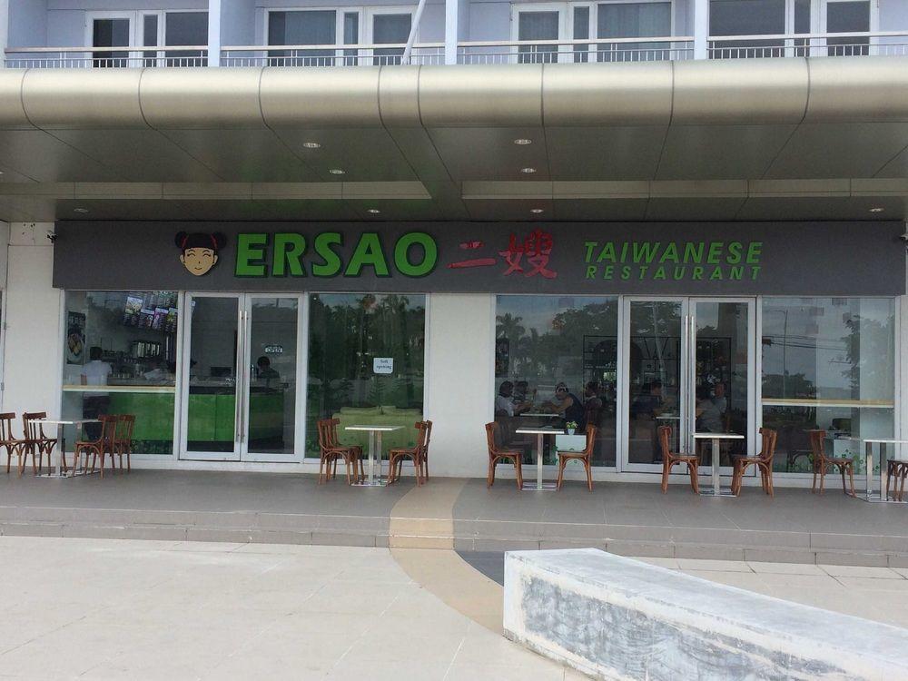 Wind Residences Tower 4 Tagaytay City Exterior foto